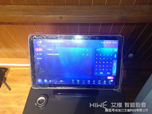 龙门秘境景区案例