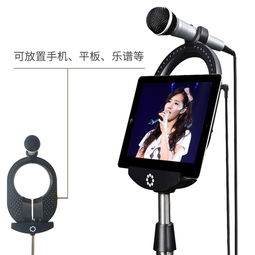 家用点歌机和商用点歌机有什么不同