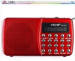 音响产品-厂家生产供应 批发非同凡响ZK-610 老人插卡音箱 数字点歌机 外观时尚听戏收音_商务联盟