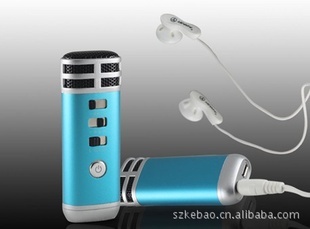 【海诺科技迷你K歌点唱机】价格、产品供应,海诺科技迷你K歌点唱机厂家批发-1024商务网