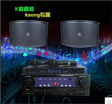 大家唱KTV点歌机/点歌系统、家庭卡拉ok点歌机招商加盟