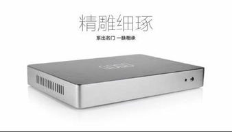 Gogo点歌机3D影K 打造家庭欢乐时光的智能娱乐新体验