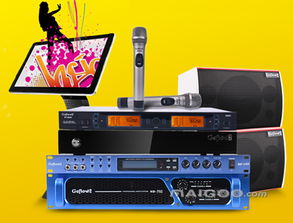 唱悠点歌系统深度解析 产品优势与加盟代理全攻略