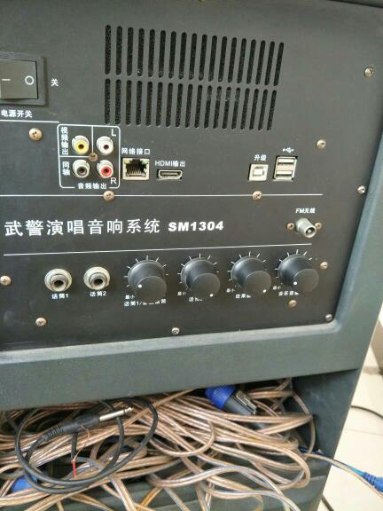 点歌机怎么连接到音响