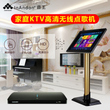 深圳市聆音音响-供应产品