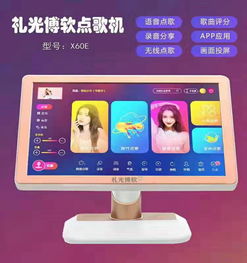 brg功放音响报价 厂家